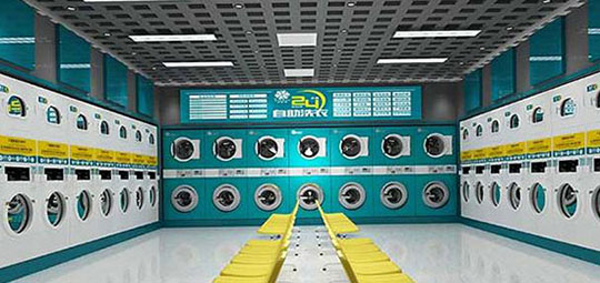 洗衣店系统