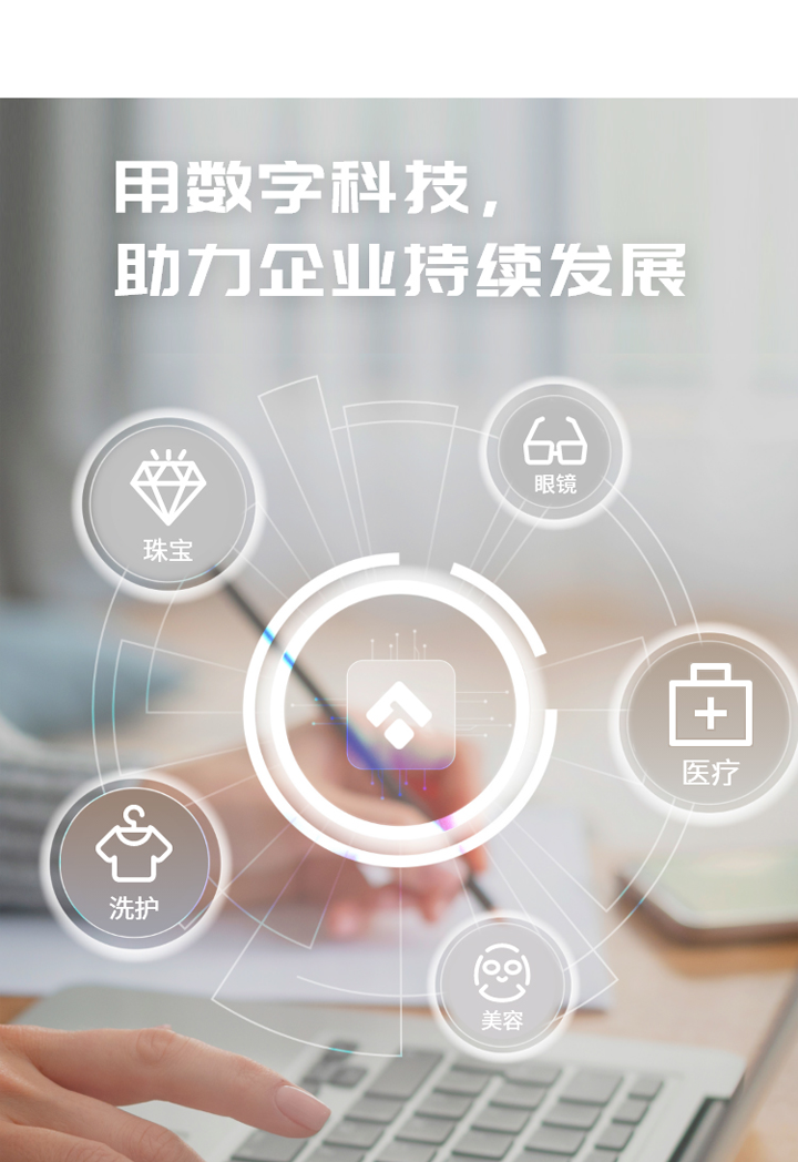 广州市蓝格科技有限公司荣获高新技术企业