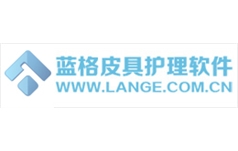 行业图