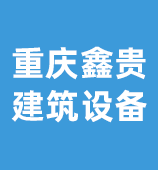 行业图