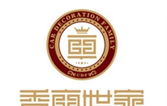 行业图