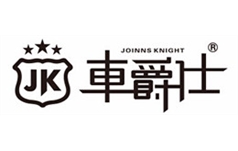 行业图