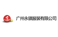 行业图