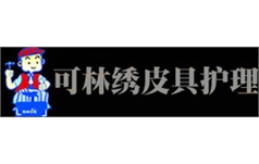 行业图