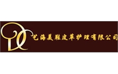 行业图