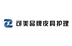 行业图