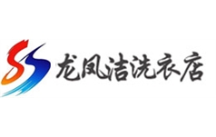 行业图