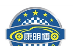 行业图