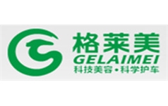 行业图