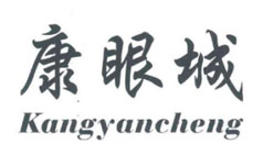 行业图