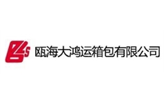 行业图