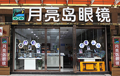 行业图