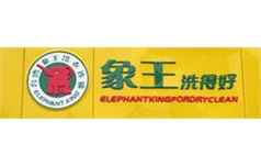 行业图