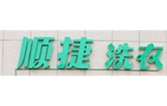 行业图