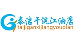 行业图