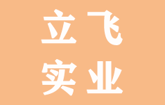 行业图
