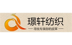 行业图