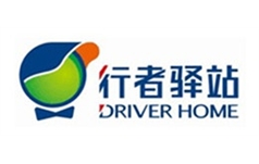 行业图