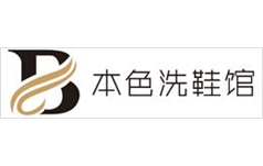 行业图