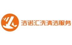 行业图