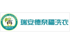 行业图