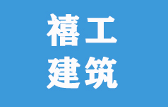 行业图