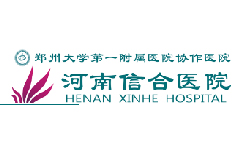 行业图
