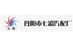 行业图