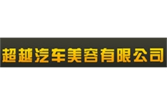 行业图