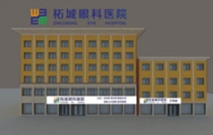 行业图