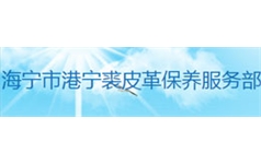 行业图