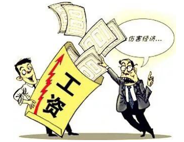 布业软件